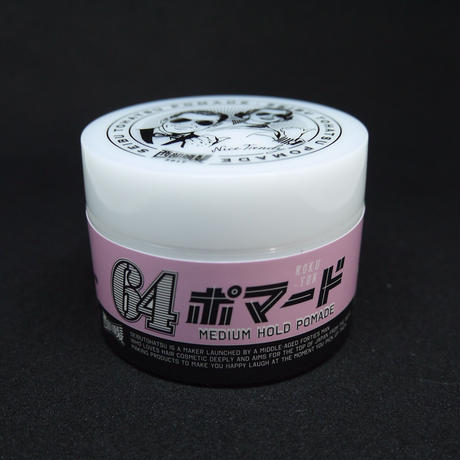 5900a6211a704bfff60024ff