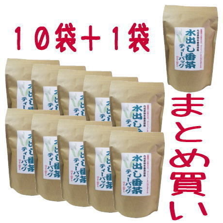 534de8458a56104a4d00038a