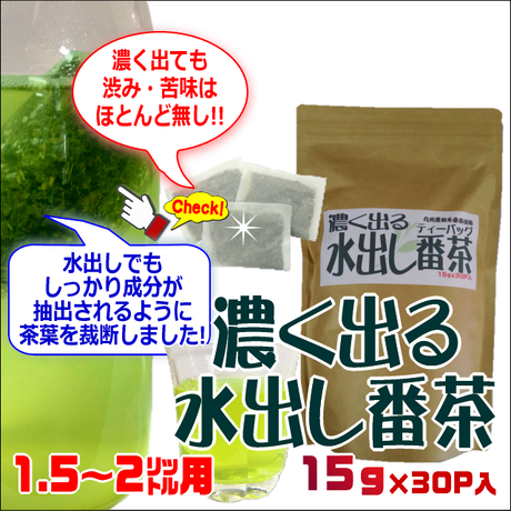 53b8d14683f15342c300164f