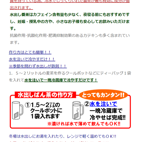 53b8d14683f15342c300164f