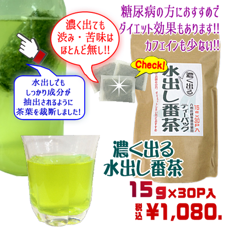 53b8d14683f15342c300164f