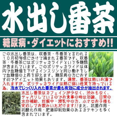 534de8458a56104a4d00038a