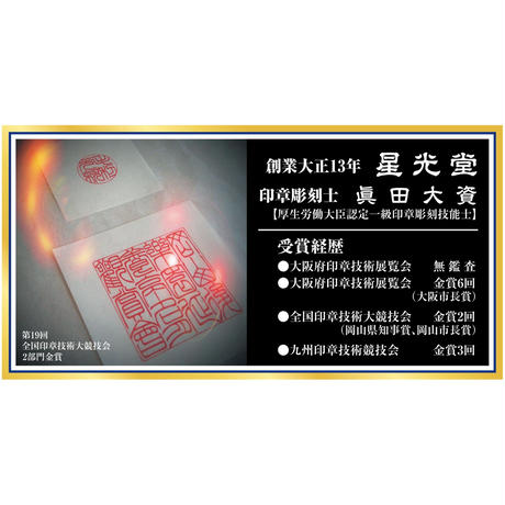 57a00cbc99c3cd98b800037c