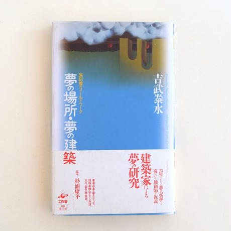 593b65a0428f2d6ce900e613