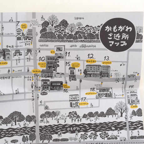 59e8761e428f2d4323002db9