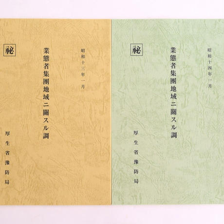 58b52176a458c04597000e30