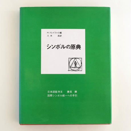 58e9d5711f4375c3c501323f
