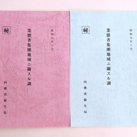 58b52176a458c04597000e30