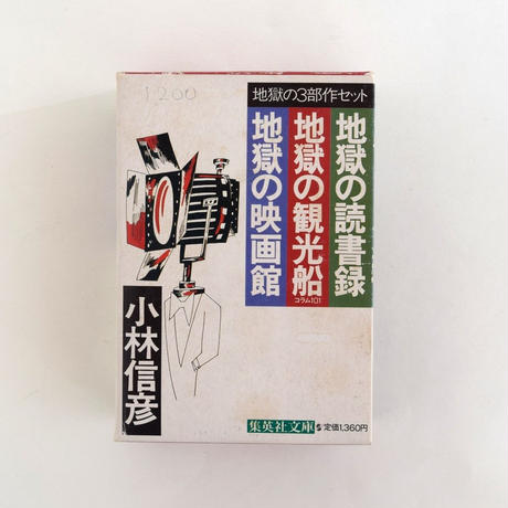 58d5d207748e5b02b4005f21