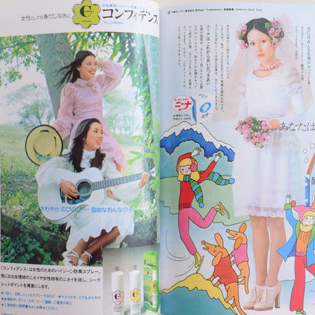 587b2b7a9821cc6ec001675b