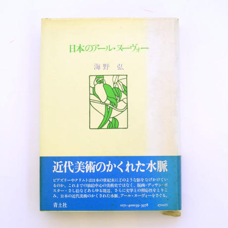 5e39062594cf7b6963d5c164