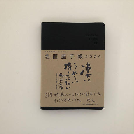 5db91741ff78bd60178c745d
