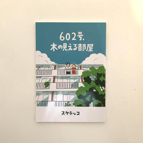 5d68c14400631f1c2049553c