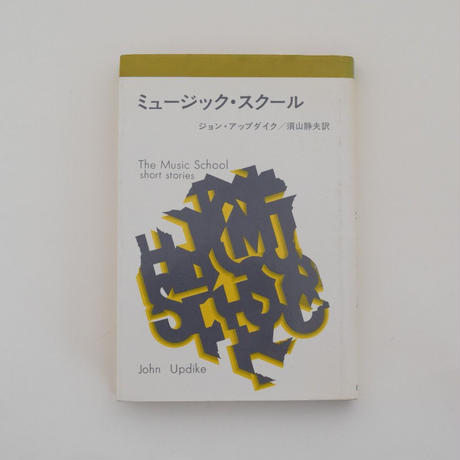 564834efef3377c9740090ed