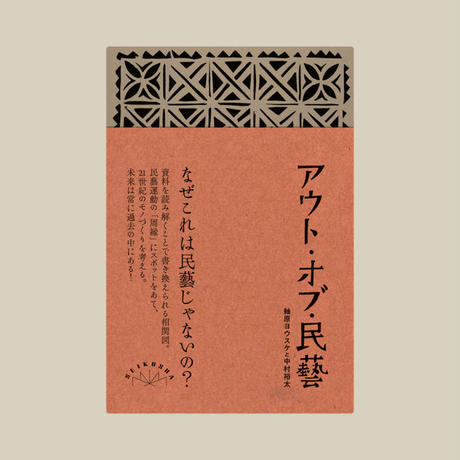 5cc80688686ee2024589431e