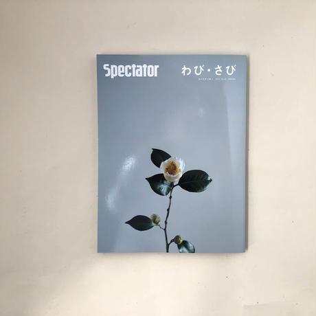 5c54f692e73a2518d90c83e8