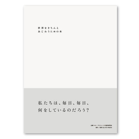 57e64bc510031524240088e4
