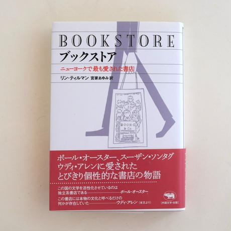 591427aa428f2d0a3500132b