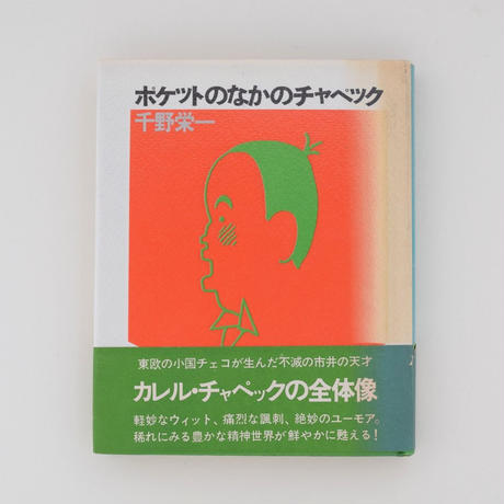 55f1aa2286b188ae960026f8