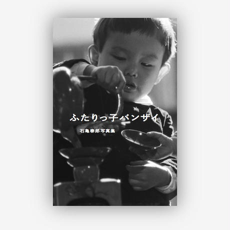 5a221eaef22a5b5eb1000c18