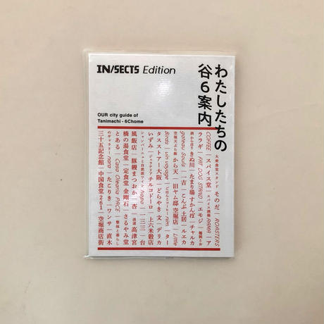 5cf092eaadb2a17d33808d22