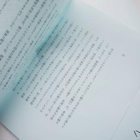 596eb3e8c8f22c36fa003ed6