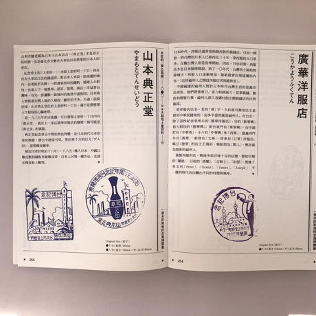 5b25e544ef843f4ab0003699
