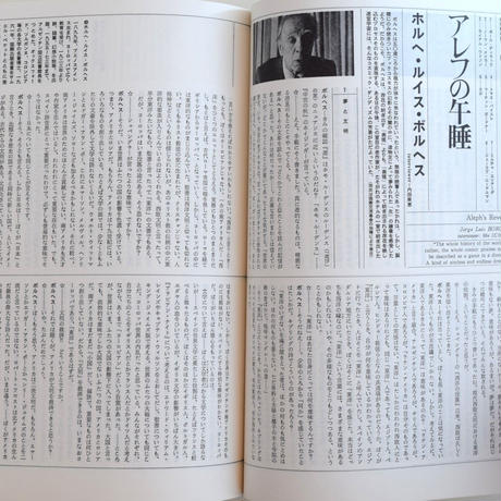 593b5622ed05e67b2300cff5