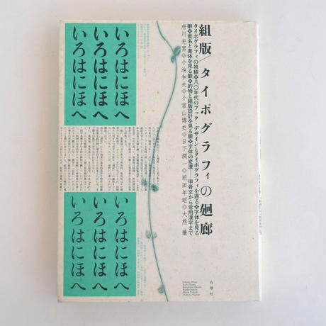 59785ef2f22a5b2d3200237e