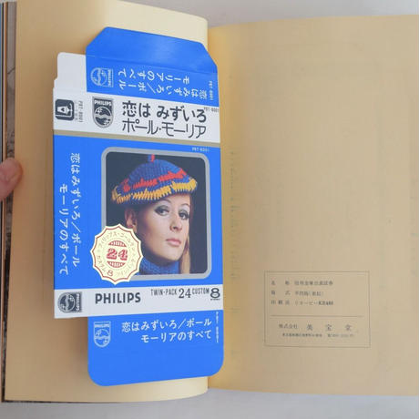 59785e98ed05e67150001cc1