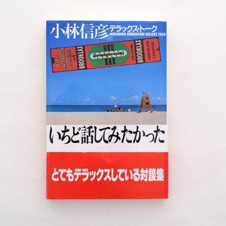 5a3b847a428f2d5bb80002f5