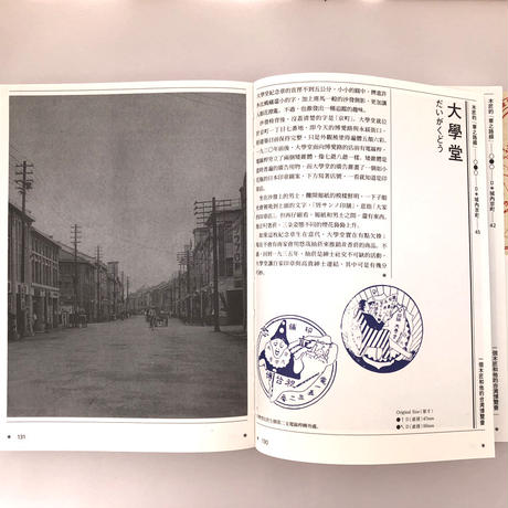 5b25e544ef843f4ab0003699