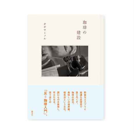 59eacd02428f2d5e5b00183f