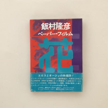 5c909271baa3894e7016447a