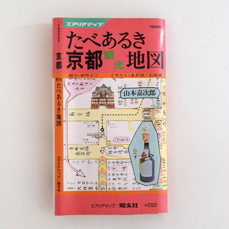 58a1728710031546a3013d8e
