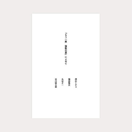 58511b371003155af2008288