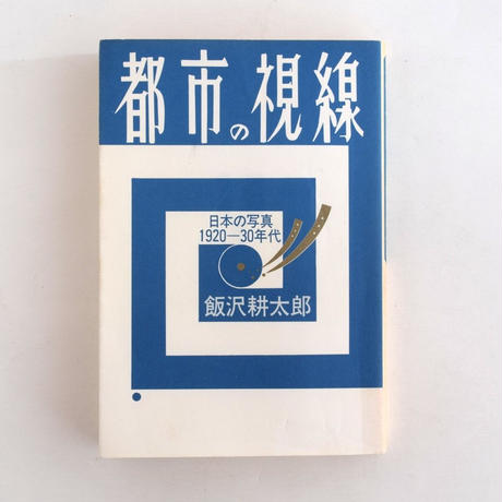 58b9711e1a704bf5a7004c3a