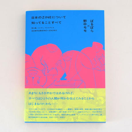 5a02b11bf22a5b232d001857