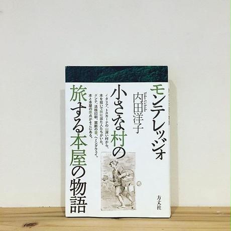 5ae2c026ef843f116e0006f9