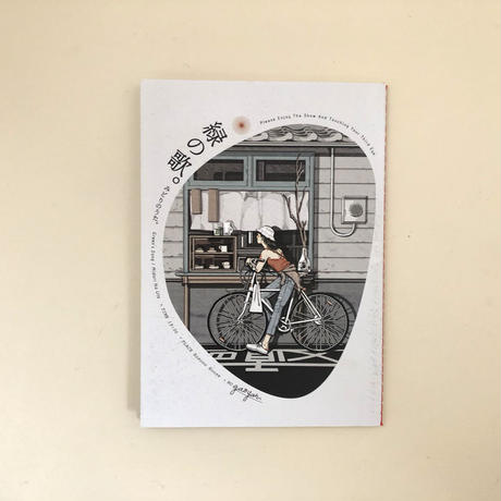 5c8ddbf696b050614ada637d