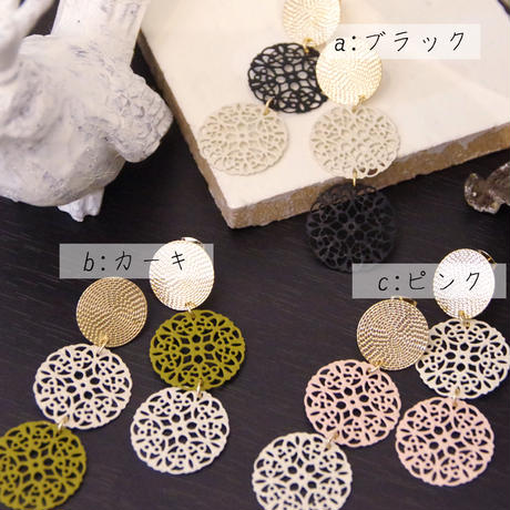 5c516f43e73a2508c17bc117