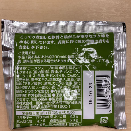5d822bf31c77071428d5a83b
