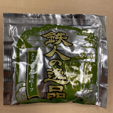 5d822bf31c77071428d5a83b