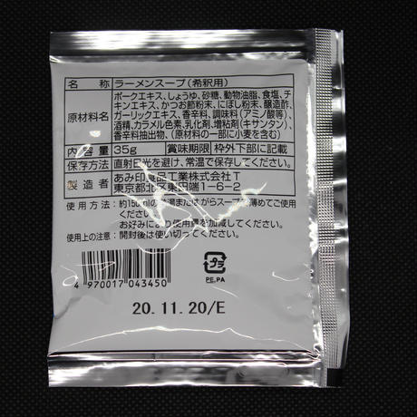 5eafad9a34ef014f660451c7
