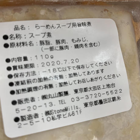 5eec44c21829cd4839066cb8