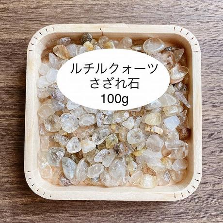宅配 天然石、水晶、針状結晶、ガーデンクリスタル、置物 57×36×95mm