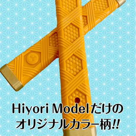 5e75a743e20b044d9b5660fc