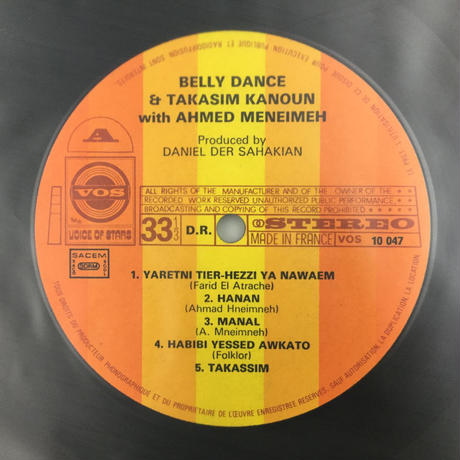 Ahmed Meneimneh-Belly Dance & Takassim Kanoun