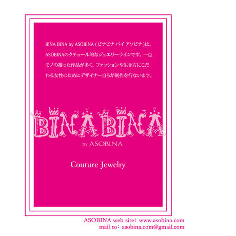 54f325273bcba936a1001170
