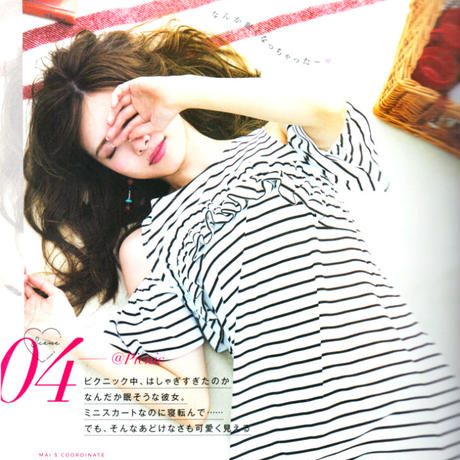 59391bf6428f2d4d3f0002b6